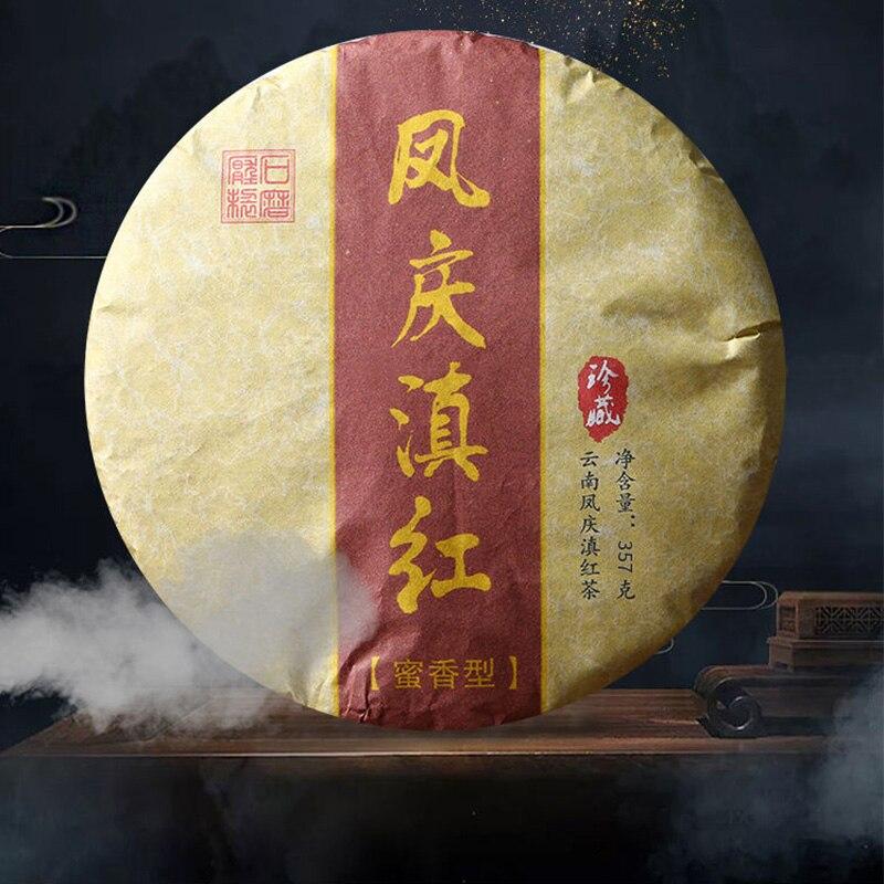 Чай черный китайский Fengqing Shai Hong 2020 с золотыми бутонами Cake Spring Dianhong Red со сладким вкусом 357г
Чай черный китайский Fengqing Shai Hong 2020 с золотыми бутонами Cake Spring Dianhong Red со сладким вкусом 357г