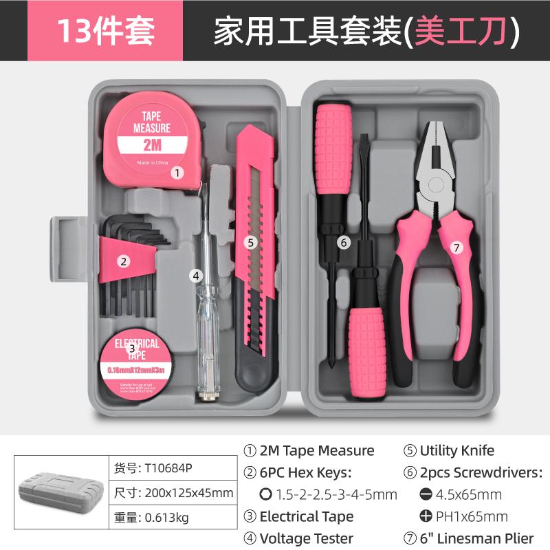 Hi-Spec 24-Piece Compact Home & Office Yellow DIY Hand Tool Kit Set for Household Improvement Repairs Wire Cutter 24Pcs
Hi-Spec 24-Piece Compact Home & Office Yellow DIY Hand Tool Kit Set for Household Improvement Repairs Wire Cutter 24Pcs