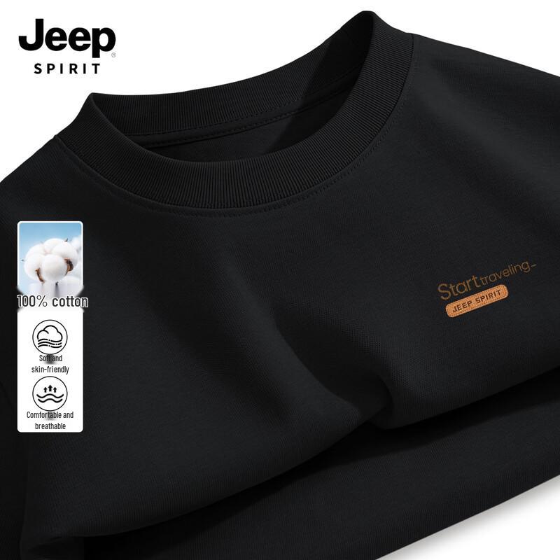 JEEP SPIRIT Men s Casual Long Sleeve Cotton T-Shirt 3XL
JEEP SPIRIT Men s Casual Long Sleeve Cotton T-Shirt 3XL
