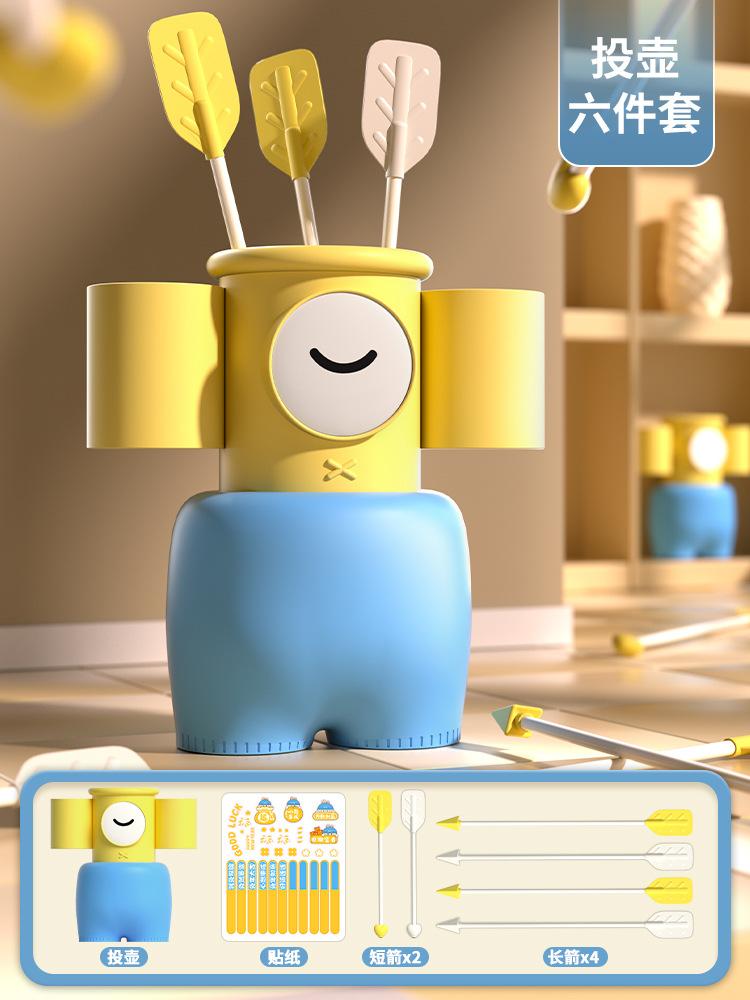 Горшки и стрелы Игровой реквизит Детские игры для родителей и детей Метание Игрушки Семейные игры для группового строительства Уличные реквизиты жёлтый
Горшки и стрелы Игровой реквизит Детские игры для родителей и детей Метание Игрушки Семейные игры для группового строительства Уличные реквизиты жёлтый