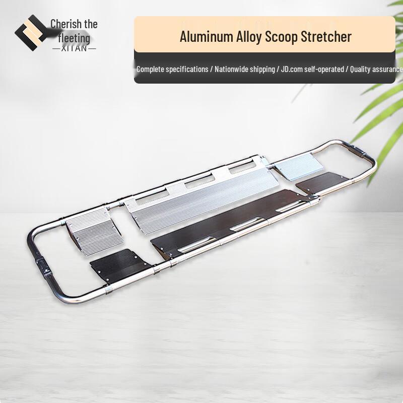 Aluminum Alloy Scoop Stretcher
Aluminum Alloy Scoop Stretcher