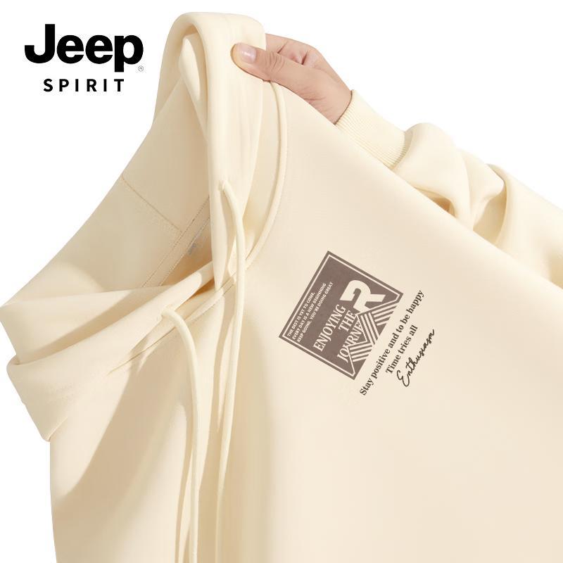 JEEP SPIRIT Men s Heavyweight Hooded Sweatshirt 2XL
JEEP SPIRIT Men s Heavyweight Hooded Sweatshirt 2XL