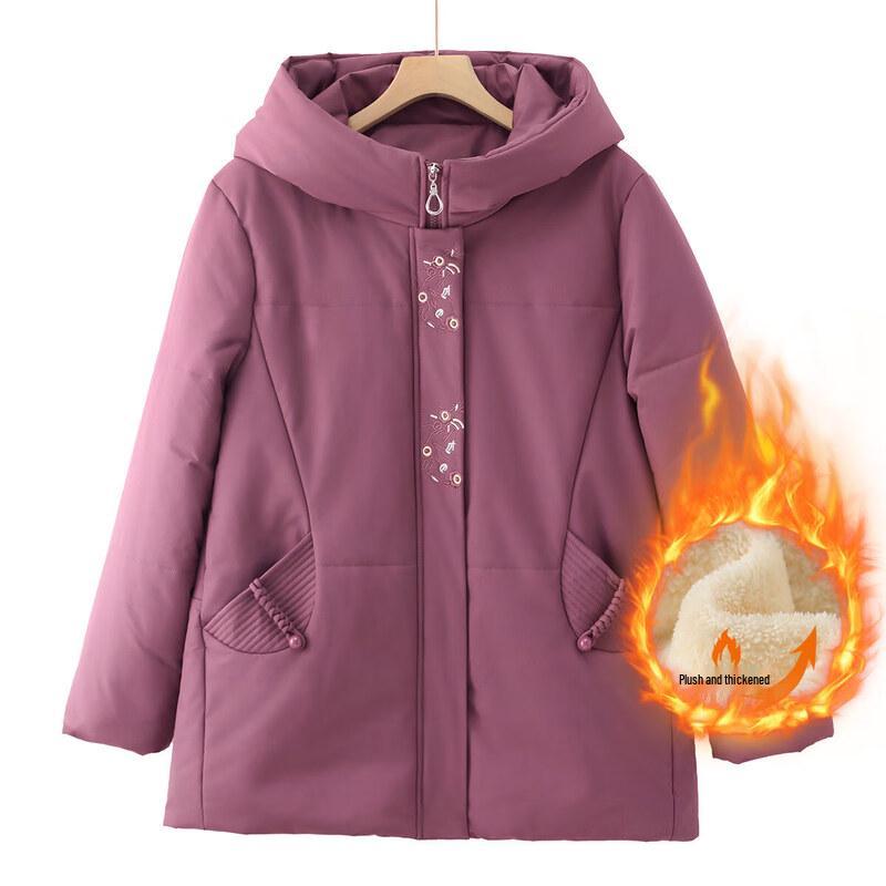 YUZHAOLIN Plush Lined Thickened Winter Padded Jacket for Elderly Women 3XL
YUZHAOLIN Plush Lined Thickened Winter Padded Jacket for Elderly Women 3XL