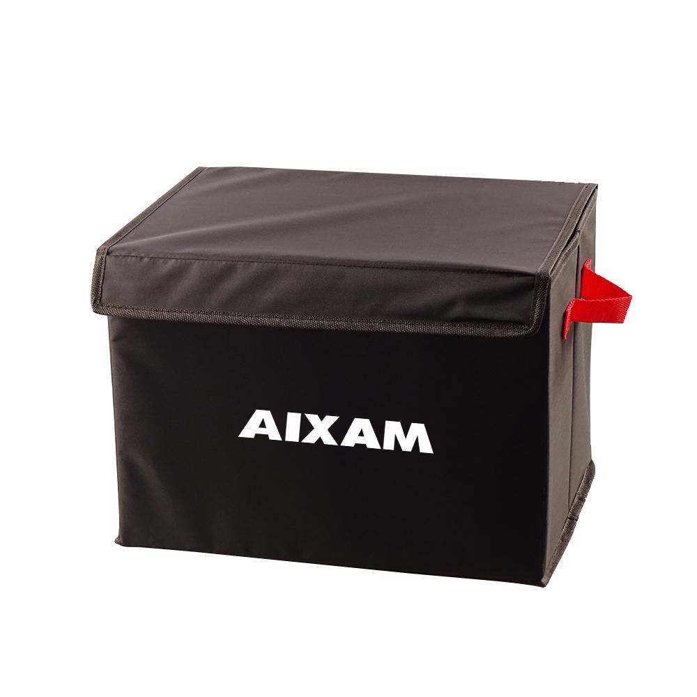 1 Pcs Car Trunk Folding Organizer Storage Box For Aixam MINAUTO CROSSLINE EAIXAM CROSSOVER MEGA CITY COUPE GTI Auto Accessories
1 Pcs Car Trunk Folding Organizer Storage Box For Aixam MINAUTO CROSSLINE EAIXAM CROSSOVER MEGA CITY COUPE GTI Auto Accessories