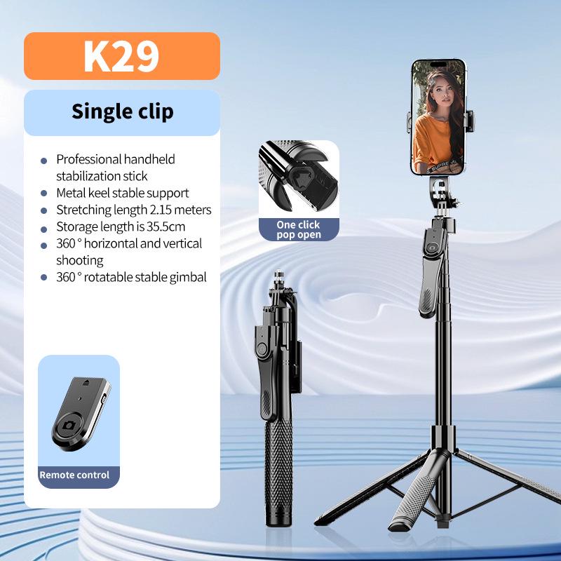 K29 Bluetooth Selfie Stick Tripod with Anti-Shake and 2.15M Extension for Live Streaming
K29 Bluetooth Selfie Stick Tripod with Anti-Shake and 2.15M Extension for Live Streaming