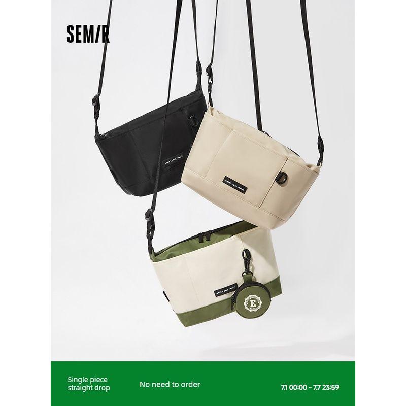 Senma Outdoor Work Clothes Wind Large Capacity Letter Crossbody Bag Khakis 50601
Senma Outdoor Work Clothes Wind Large Capacity Letter Crossbody Bag Khakis 50601
