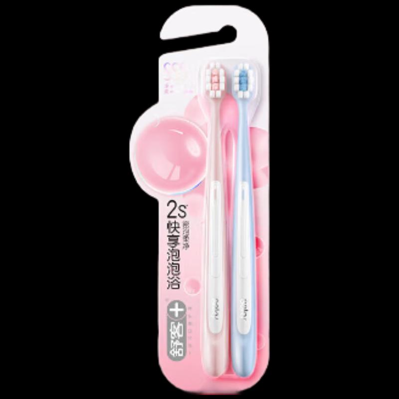 Shuke Ultra-Fine Soft Bristle Toothbrush
Shuke Ultra-Fine Soft Bristle Toothbrush