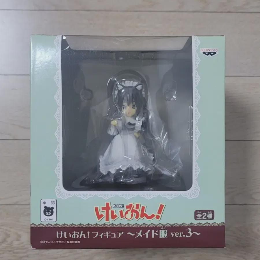 K-on Azusa Maid Фигурка Классическая Пчела Девушка 
K-on Azusa Maid Фигурка Классическая Пчела Девушка