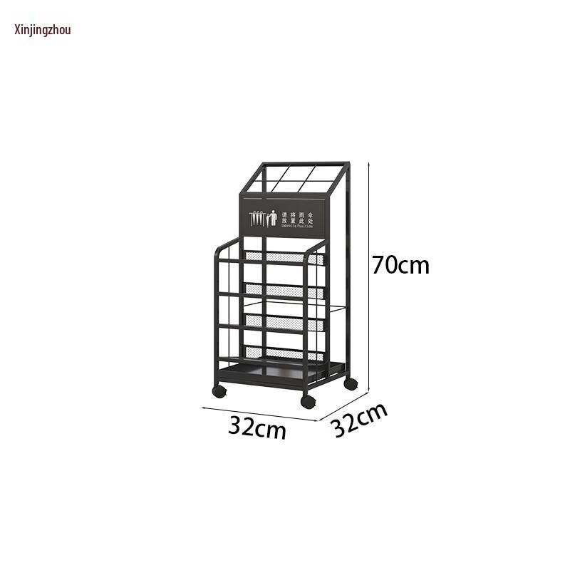 Коммерческая подставка для зонтов с поддоном для капель Small (12 long, 20 short)
Коммерческая подставка для зонтов с поддоном для капель Small (12 long, 20 short)