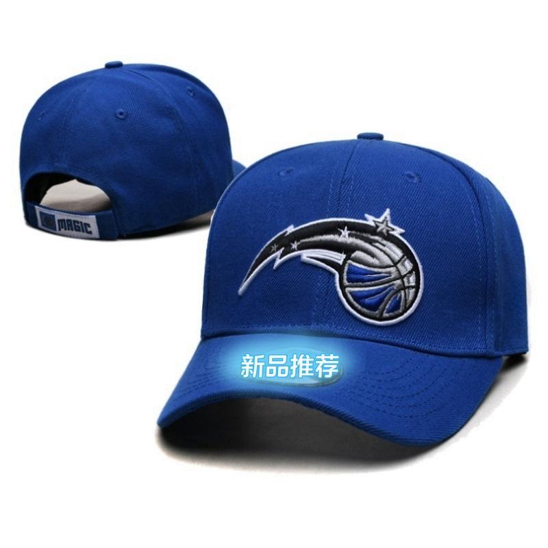 Adjustable Curved Embroidered Basketball Hat Sporty Duckbill Cap Polyester Fabric Unisex Outdoor Running Camping Shooting Dance Average size
Adjustable Curved Embroidered Basketball Hat Sporty Duckbill Cap Polyester Fabric Unisex Outdoor Running Camping Shooting Dance Average size