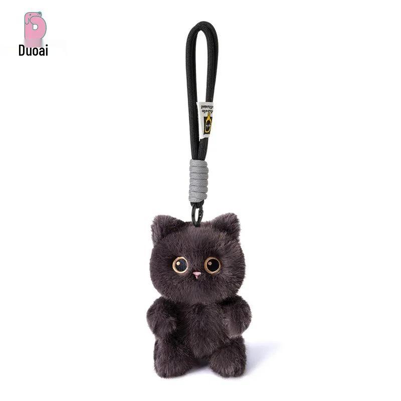 Genuine DuoAi Cat Plush Toy Pendant - Crawling Pose, Children s Companion Pillow Gift.
Genuine DuoAi Cat Plush Toy Pendant - Crawling Pose, Children s Companion Pillow Gift.