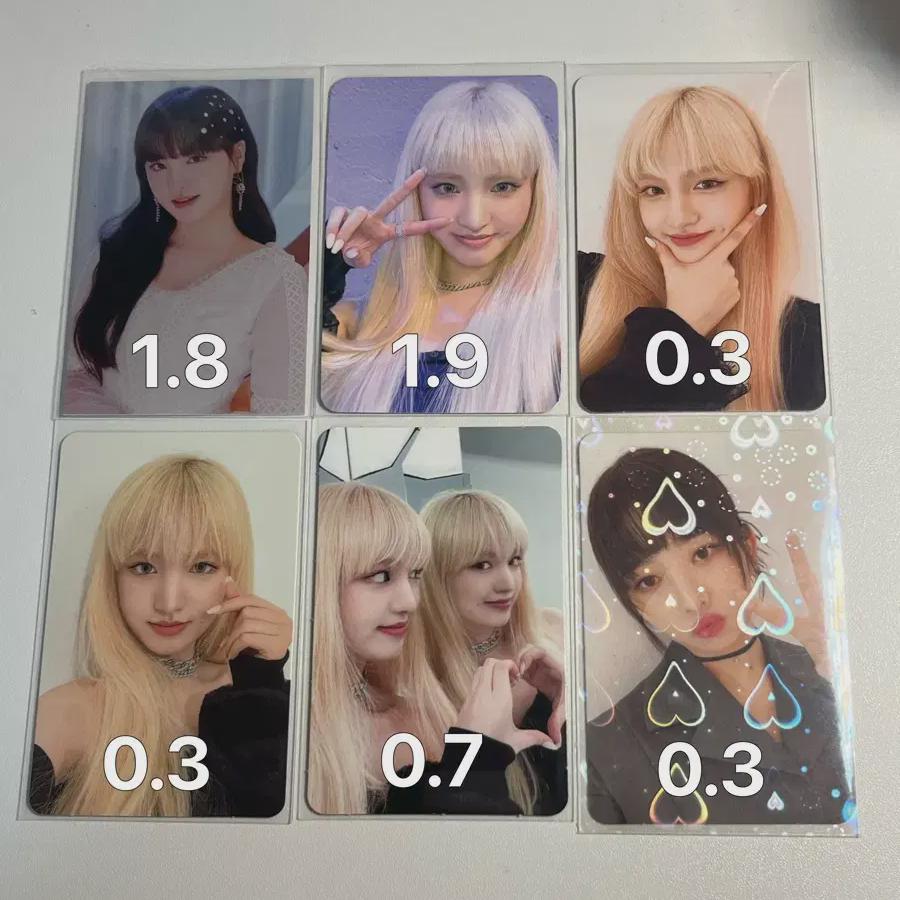 I m Selling Ive Eleven Photo Cards!
I m Selling Ive Eleven Photo Cards!
