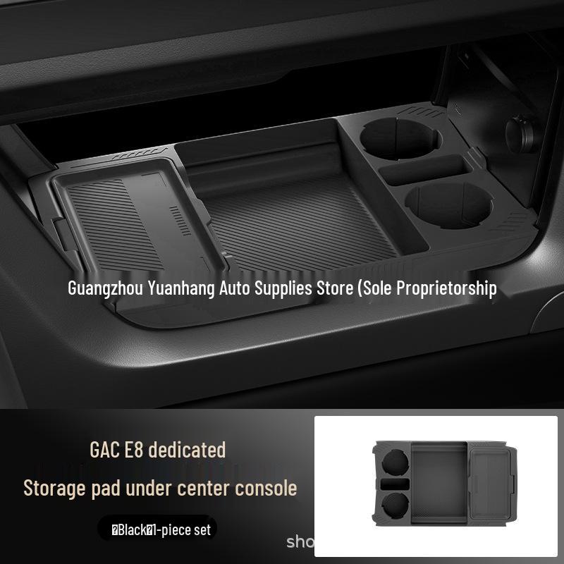 2024 GAC Trumpchi E8 Center Console Lower Storage Box & Glasses Holder Accessories чорний
2024 GAC Trumpchi E8 Center Console Lower Storage Box & Glasses Holder Accessories чорний