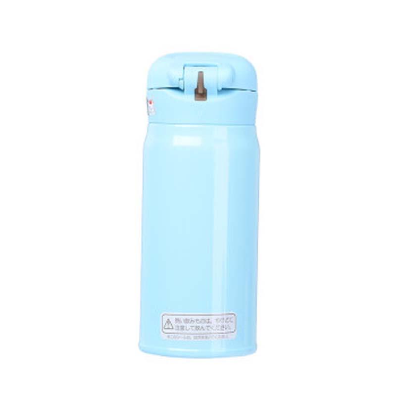 Thermos JNL-351 Insulated Pop-Up Lid Water Bottle
Thermos JNL-351 Insulated Pop-Up Lid Water Bottle