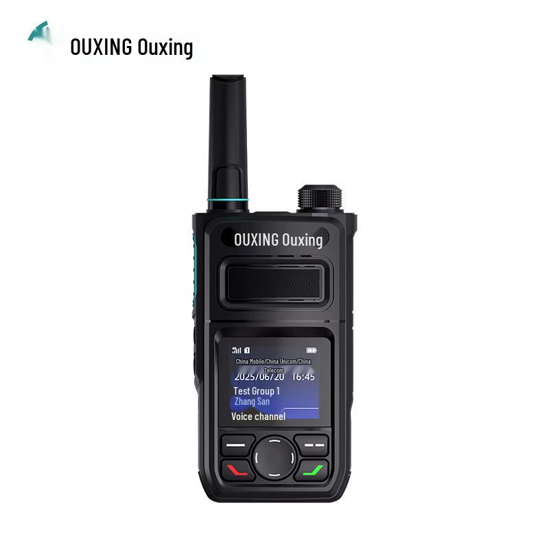Ouxing Dual-Mode 4G PoC Walkie Talkie (CN version)
Ouxing Dual-Mode 4G PoC Walkie Talkie (CN version)