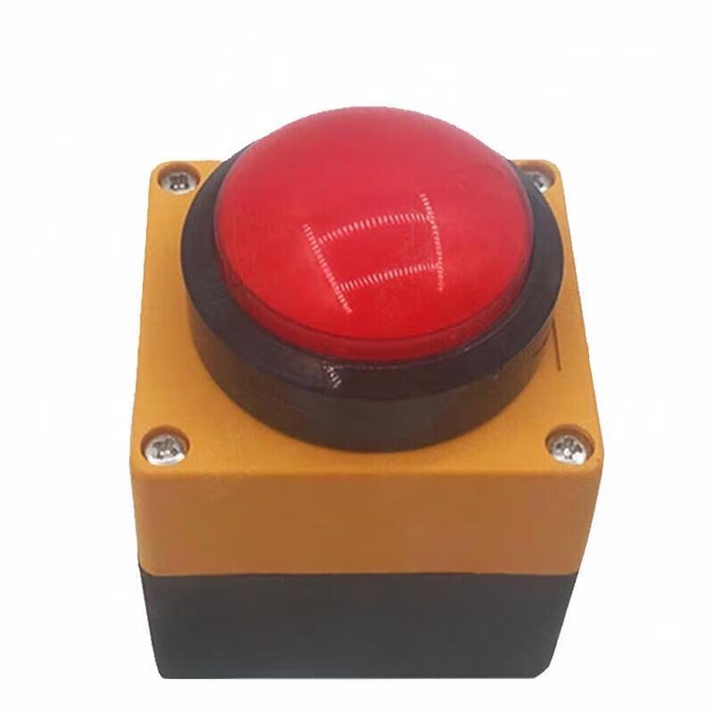 Touzhi Double-sided LED Sports Timer & Countdown Clock
Touzhi Double-sided LED Sports Timer & Countdown Clock