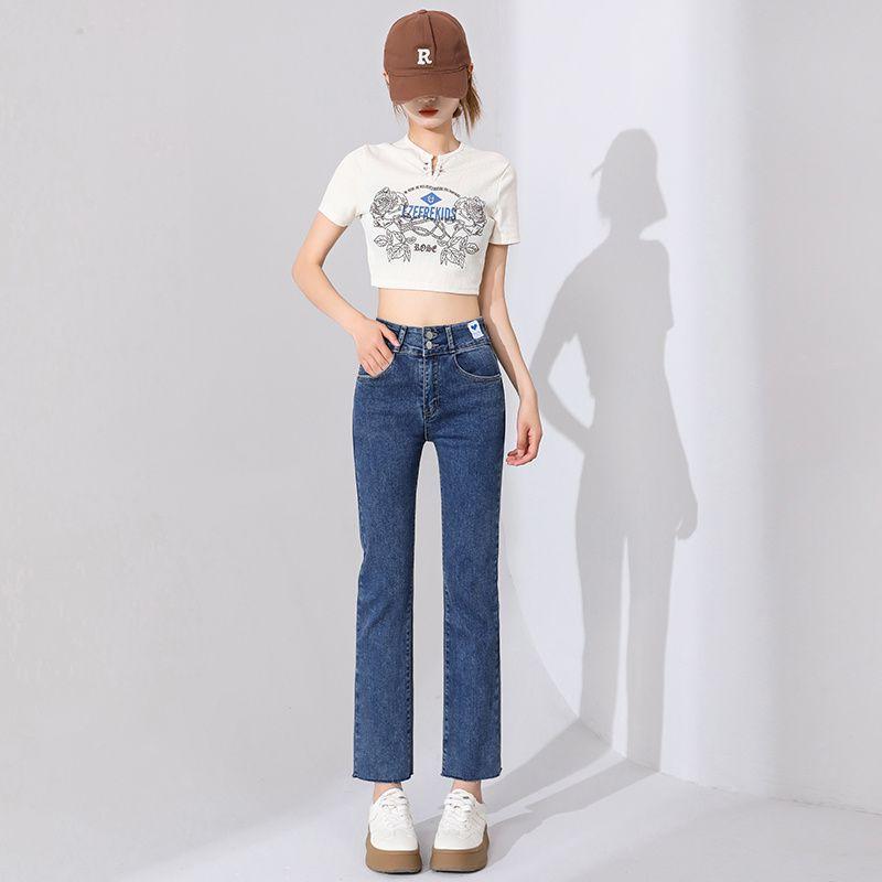 Straight Jeans for Women s Summer Thin New Style of Baguettes High Waist Nine-point Slimming Pants 30
Straight Jeans for Women s Summer Thin New Style of Baguettes High Waist Nine-point Slimming Pants 30
