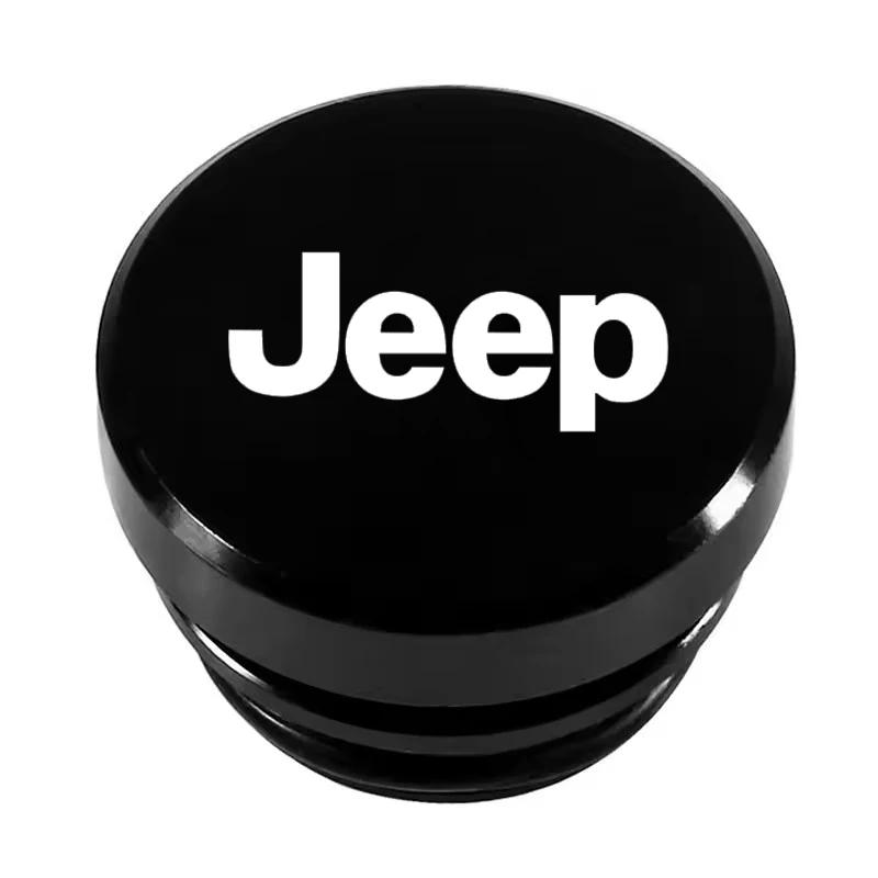 1Pc Dustproof Car Cigarette Lighter Plug Cover Button Cap for Jeep Wrangler JK Gladiator Renegade Patriot Compass Grand Cherokee чёрный
1Pc Dustproof Car Cigarette Lighter Plug Cover Button Cap for Jeep Wrangler JK Gladiator Renegade Patriot Compass Grand Cherokee чёрный