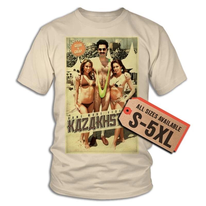 BORAT V2 T SHIRT Tee Vintage Poster Natural beige sizes S to 5XL 2XL
BORAT V2 T SHIRT Tee Vintage Poster Natural beige sizes S to 5XL 2XL