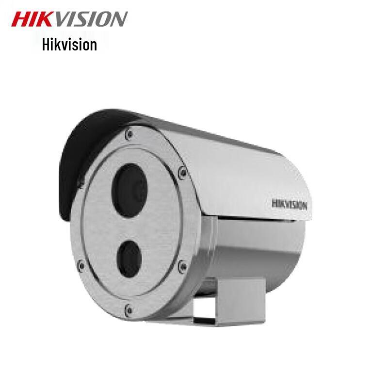 Hikvision DS-2XE6242FWD-CXS/316L Explosion-Proof Fixed-Focus Camera CN plug (adapter included)
Hikvision DS-2XE6242FWD-CXS/316L Explosion-Proof Fixed-Focus Camera CN plug (adapter included)