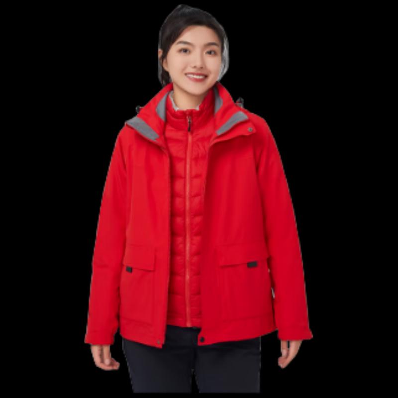 Skl Women s 3-in-1 Down Jacket 2XL
Skl Women s 3-in-1 Down Jacket 2XL