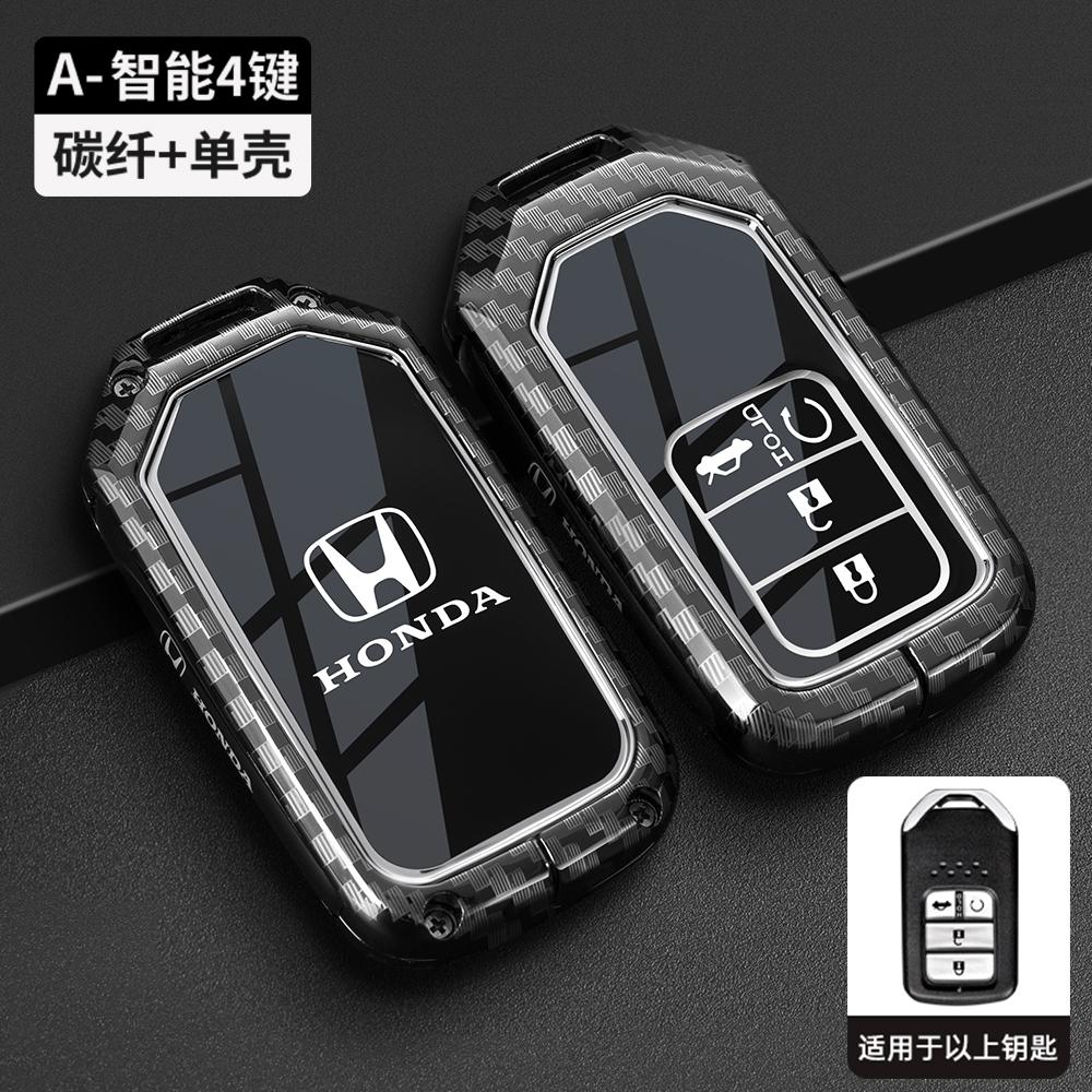 Styling Black TPU Car Key Case Cover Black Protect Shell Bag For Honda Vezel City Civic Jazz BRV BR-V HRV Keyless Accessories
Styling Black TPU Car Key Case Cover Black Protect Shell Bag For Honda Vezel City Civic Jazz BRV BR-V HRV Keyless Accessories