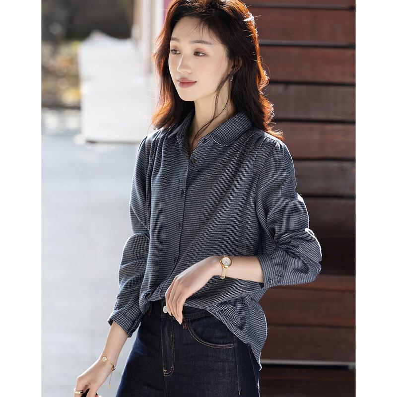 Women s Cotton Blend Plaid Lapel Shirt M
Women s Cotton Blend Plaid Lapel Shirt M