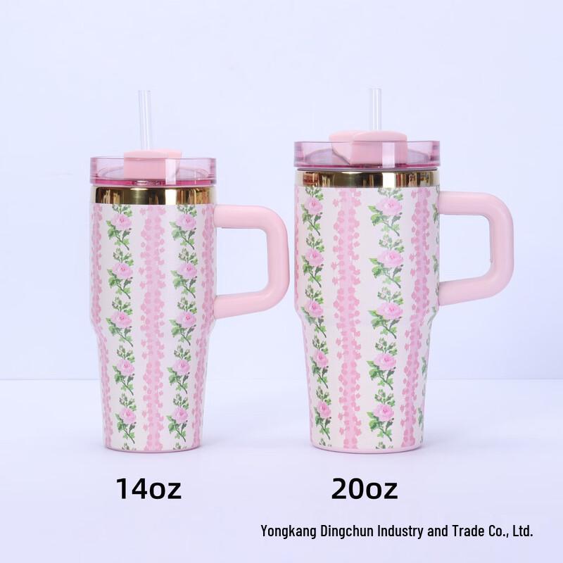 Shangqi Floral Series Portable Insulated Straw Tumbler
Shangqi Floral Series Portable Insulated Straw Tumbler
