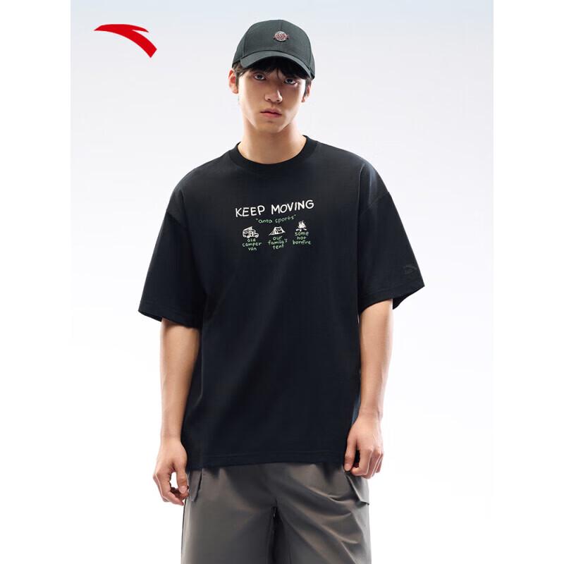 Anta Ice Silk Unisex Loose Fit Sports T-Shirt S
Anta Ice Silk Unisex Loose Fit Sports T-Shirt S