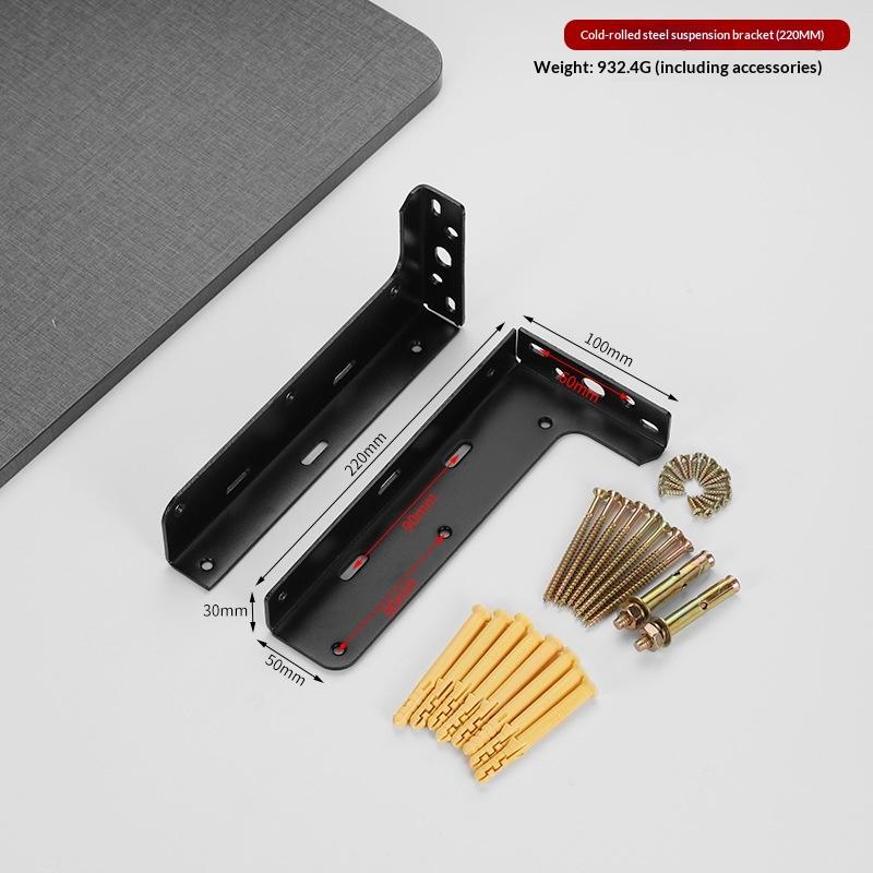 Heavy Duty Floating Cabinet Bracket 400Kg Load Bearing L Shape Hidden Support Bracket For Wall Mounted Shelf A1
Heavy Duty Floating Cabinet Bracket 400Kg Load Bearing L Shape Hidden Support Bracket For Wall Mounted Shelf A1