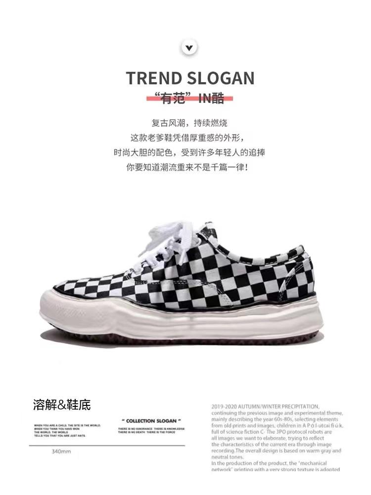 Большой размер включает в себя кроссовки Manshoes для мальчиков и девочек 36-48, легкие теннисные кроссовки для маленьких детей
Большой размер включает в себя кроссовки Manshoes для мальчиков и девочек 36-48, легкие теннисные кроссовки для маленьких детей