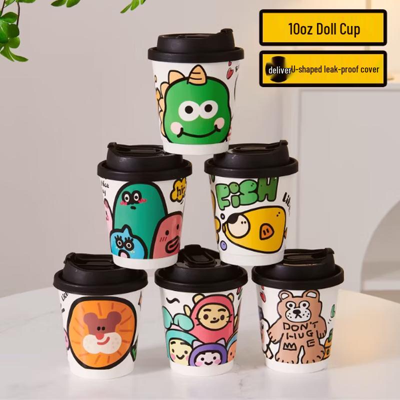 Sheng Bi Lai 10oz Illustrated Disposable Paper Cups
Sheng Bi Lai 10oz Illustrated Disposable Paper Cups