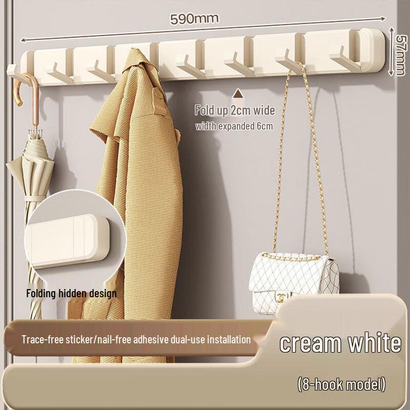 YuYiTianShi Invisible Folding Wall Hooks
YuYiTianShi Invisible Folding Wall Hooks