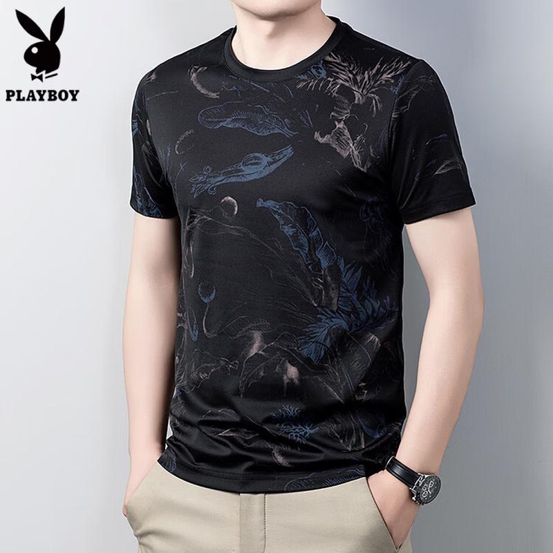 PLAYBOY Men s Printed Casual Short Sleeve T-Shirt 3XL
PLAYBOY Men s Printed Casual Short Sleeve T-Shirt 3XL