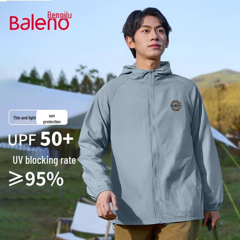 Мужская куртка с капюшоном Baleno с защитой от солнца UPF50+ 3XL
Мужская куртка с капюшоном Baleno с защитой от солнца UPF50+ 3XL