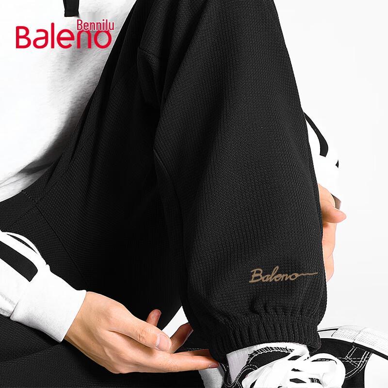 Baleno Men s Waffle Jogger Pants M
Baleno Men s Waffle Jogger Pants M