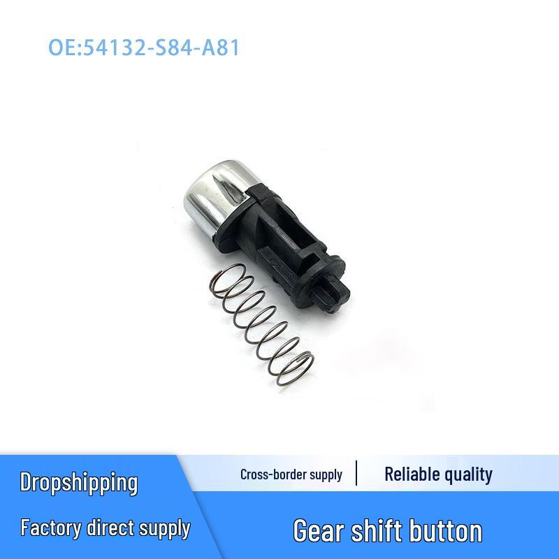 54132-S84-A81 Кнопка переключения передач для Honda Accord 6-го поколения (1998-2002 гг.) 2.3 л
54132-S84-A81 Кнопка переключения передач для Honda Accord 6-го поколения (1998-2002 гг.) 2.3 л