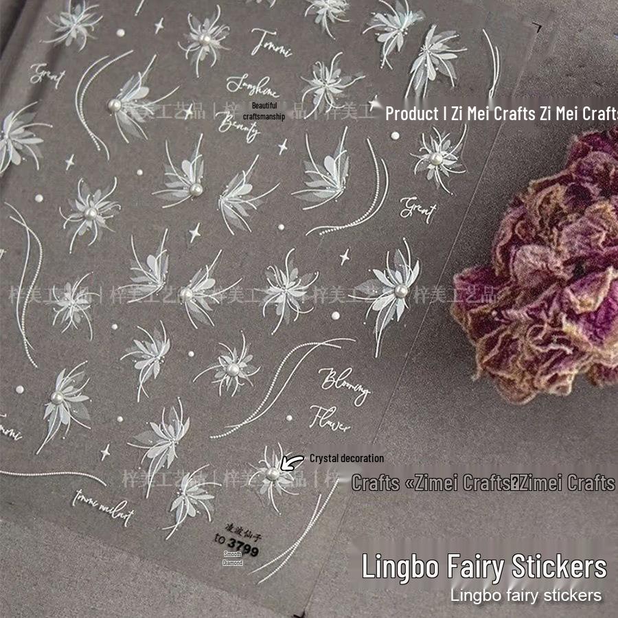 Crystal White Fairy Flower Nail Stickers: Dazzling Semi-Transparent Ripple Nail Art Decorations
Crystal White Fairy Flower Nail Stickers: Dazzling Semi-Transparent Ripple Nail Art Decorations