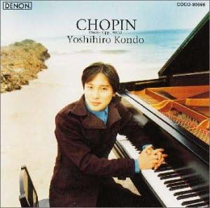 CD YOSHIHIRO KONDO; CHOPIN - Farewell Song - Chopin Etudes COCO80566 Japan Classical Used
CD YOSHIHIRO KONDO; CHOPIN - Farewell Song - Chopin Etudes COCO80566 Japan Classical Used