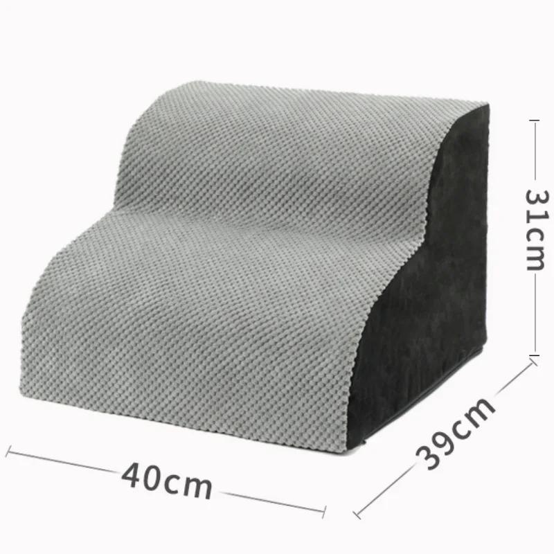 Лестница для маленьких собак у дивана Лестница для щенков Склон для восхождения Лестница для домашних животных Пандус у кровати Средства для дрессировки и обучения поведения Аксессуары для собак
Лестница для маленьких собак у дивана Лестница для щенков Склон для восхождения Лестница для домашних животных Пандус у кровати Средства для дрессировки и обучения поведения Аксессуары для собак