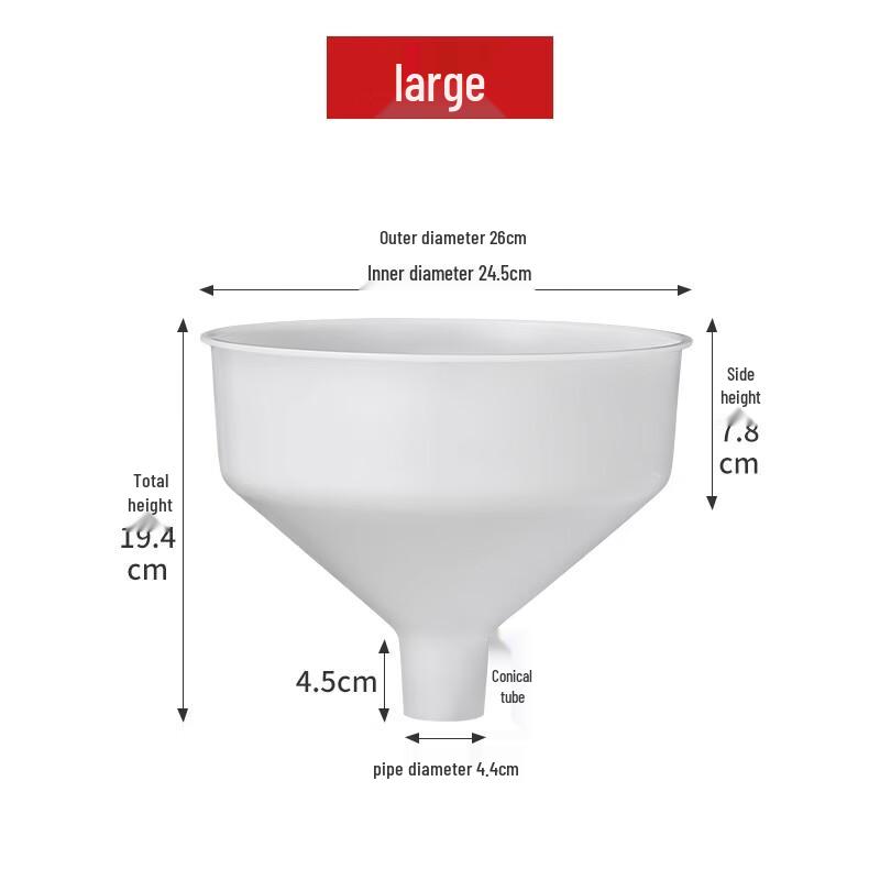 Thickened White Plastic Funnel
Thickened White Plastic Funnel