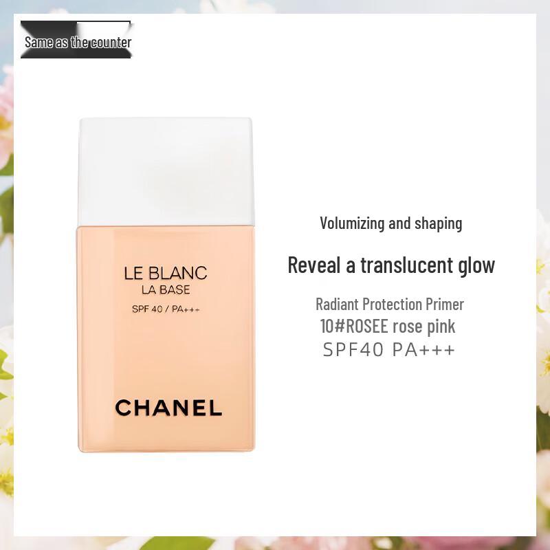 Chanel Face Makeup Collection
Chanel Face Makeup Collection