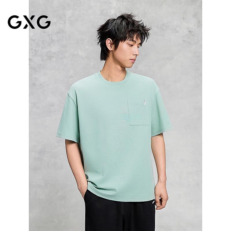 GXG Men s Round Neck Chest Pocket T-Shirt M
GXG Men s Round Neck Chest Pocket T-Shirt M