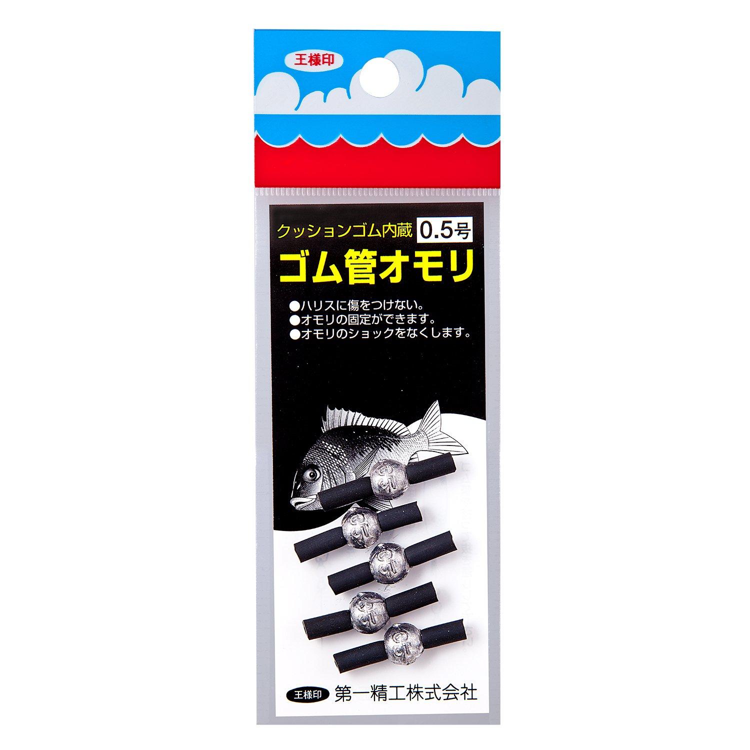 Daiichi Seiko Fishing Sinker, Rubber Tube, Round, 0.5mm, 22230, Silver
Daiichi Seiko Fishing Sinker, Rubber Tube, Round, 0.5mm, 22230, Silver