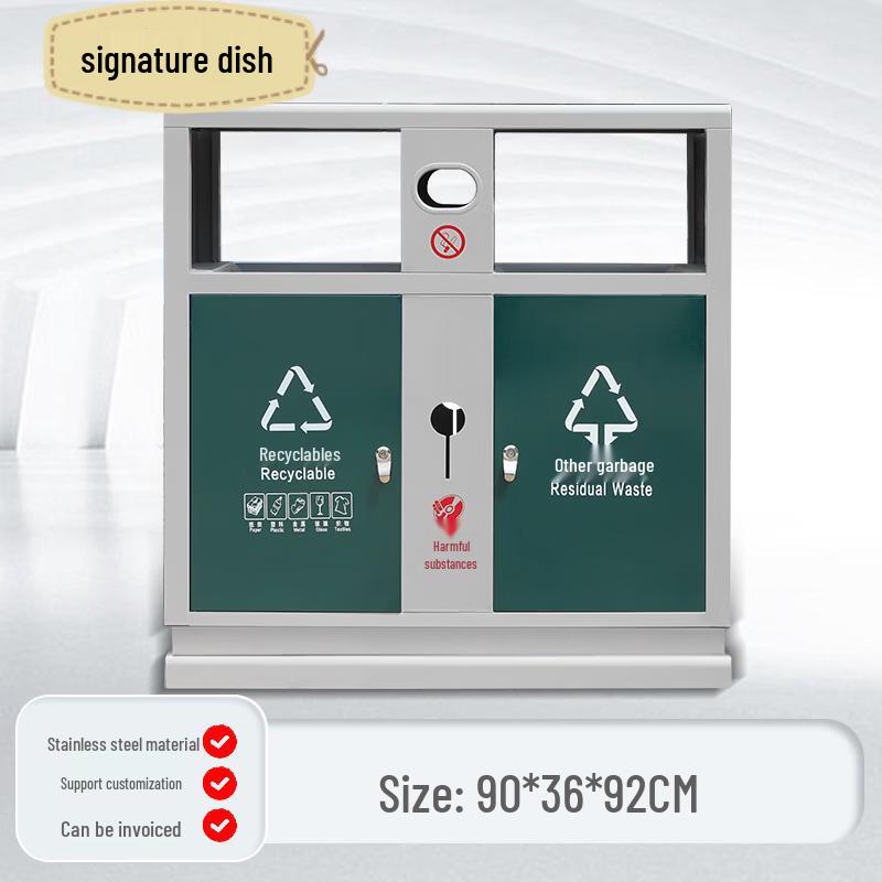 Outdoor Stainless Steel Waste Bin
Outdoor Stainless Steel Waste Bin