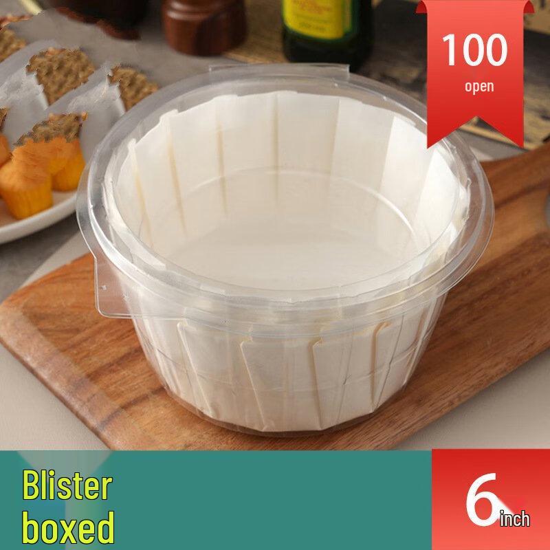 ZISIZ Silicone Oil Baking Paper for Basque Cheesecake
ZISIZ Silicone Oil Baking Paper for Basque Cheesecake
