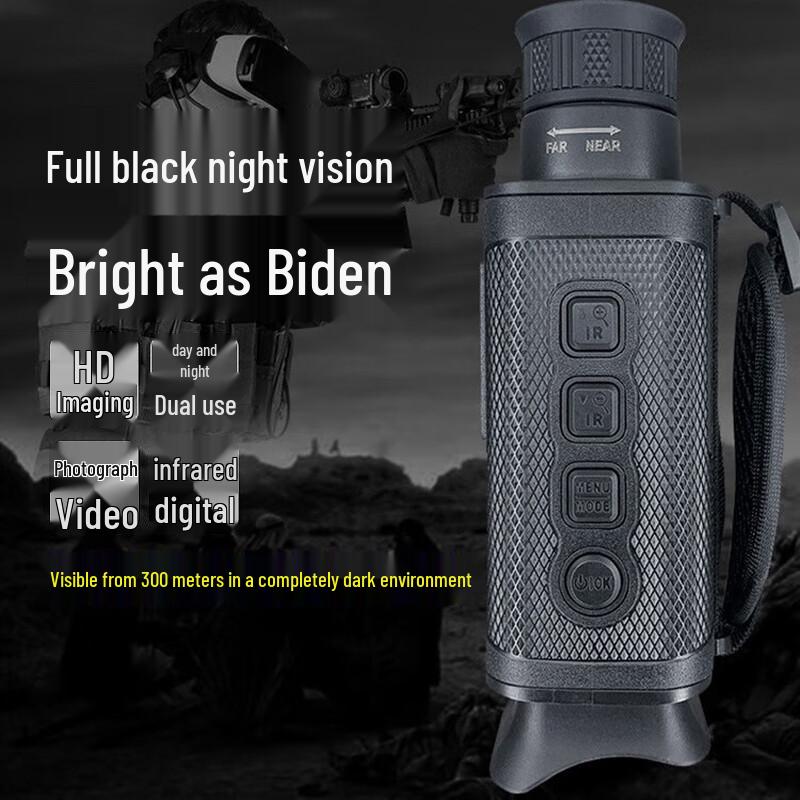 Filex Digital Monocular Night Vision Device with Photo/Video Recording Standard
Filex Digital Monocular Night Vision Device with Photo/Video Recording Standard