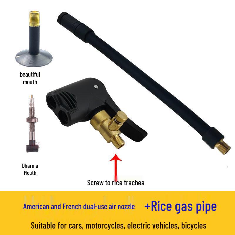 Inflatable Pump Accessories: 2m Home Extension Hose & French Valve Adapter 16CM Hose (Original Xiaomi 1 Length)
Inflatable Pump Accessories: 2m Home Extension Hose & French Valve Adapter 16CM Hose (Original Xiaomi 1 Length)