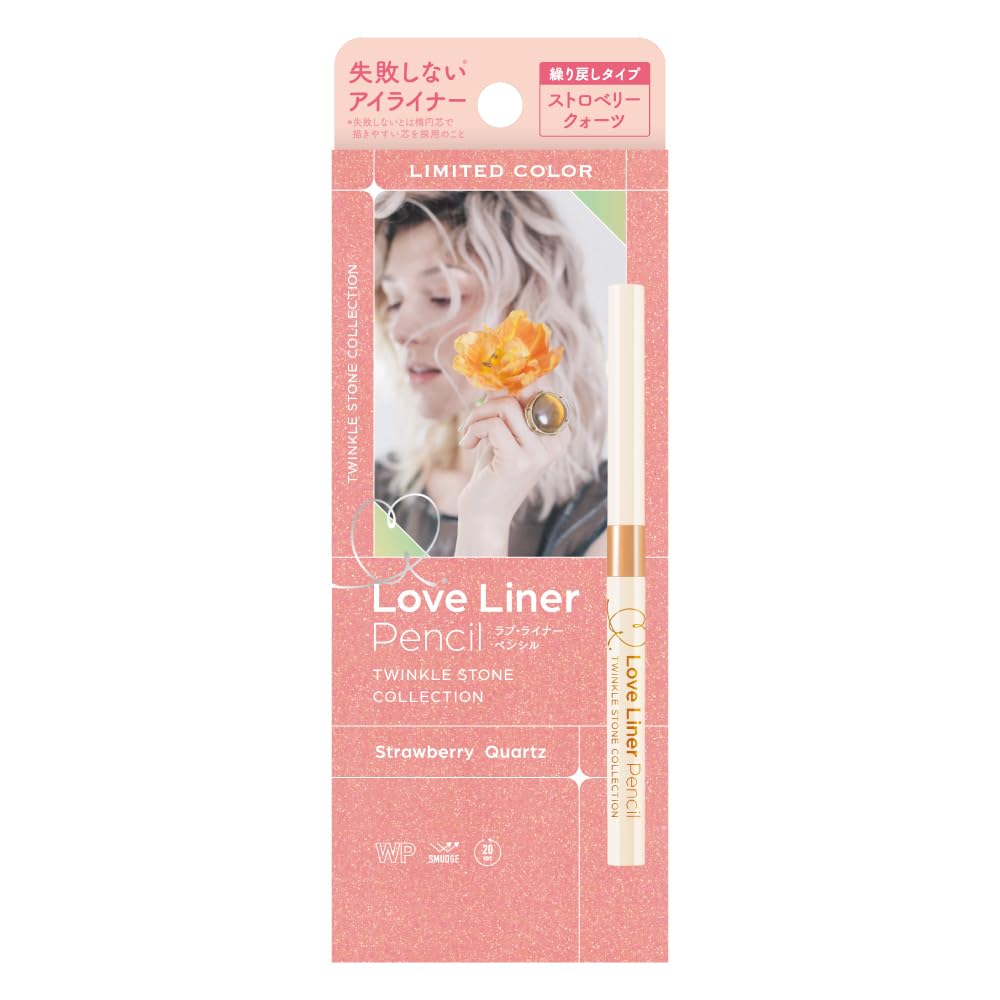 Подводка-карандаш Love Liner Коллекция Twinkle Stone Розовый (Звездный кварц, /)
Подводка-карандаш Love Liner Коллекция Twinkle Stone Розовый (Звездный кварц, /)