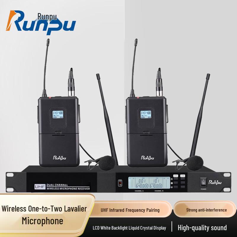 Runpu Professional UHF Wireless Dual Lapel Microphone System (CN version)
Runpu Professional UHF Wireless Dual Lapel Microphone System (CN version)